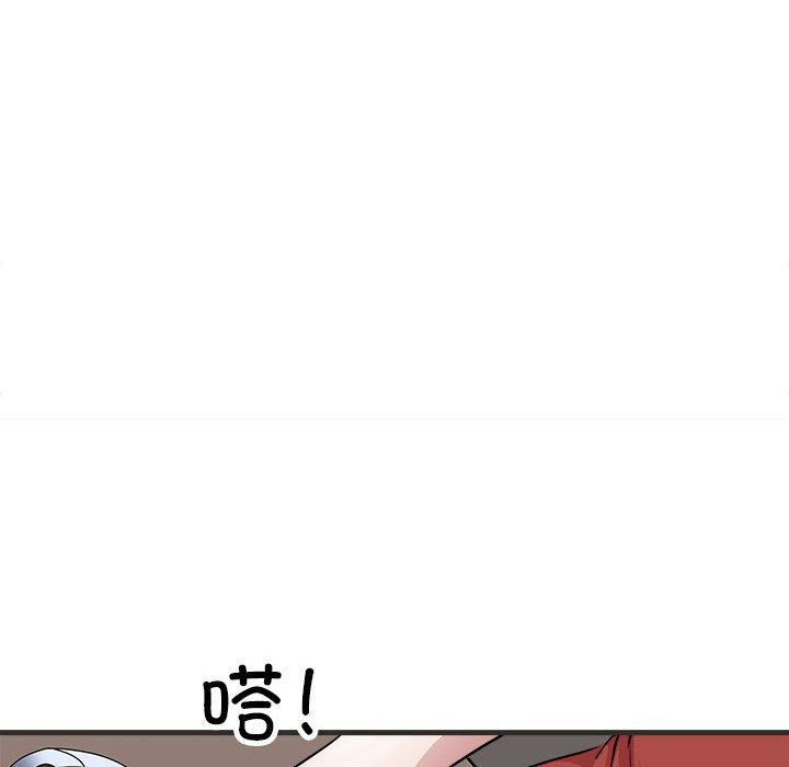 《母女》在线观看 第11话 漫画图片101