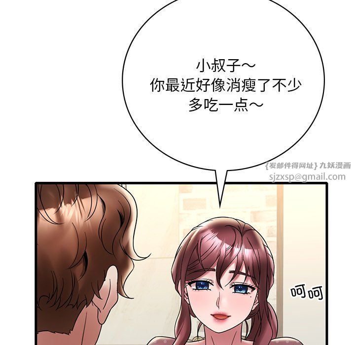 《渴望占有她》在线观看 第30话 漫画图片85