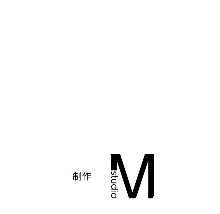 《渴望占有她》在线观看 第30话 漫画图片158