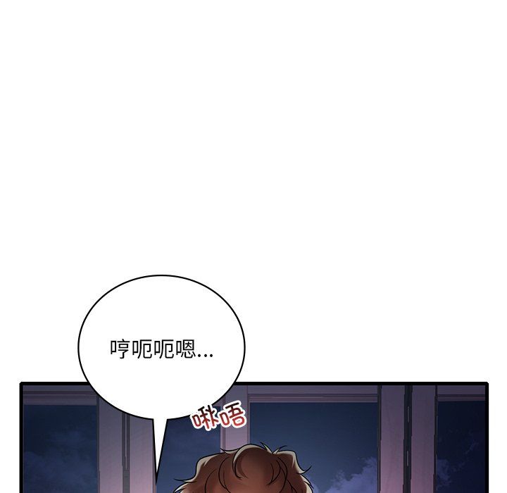 《渴望占有她》在线观看 第30话 漫画图片137