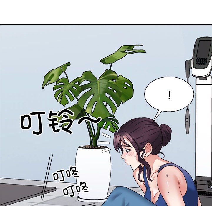 《不同尋常的愛》在线观看 第15话 漫画图片35