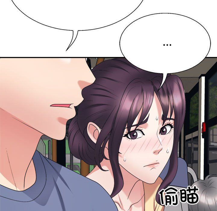 《不同尋常的愛》在线观看 第15话 漫画图片150