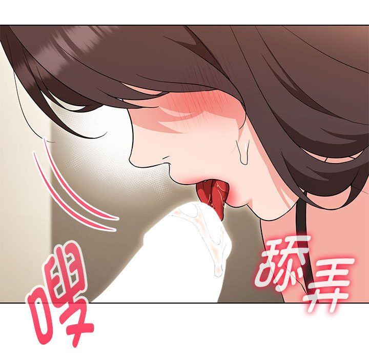 《嫁入豪門的老師》在线观看 第25话 漫画图片85