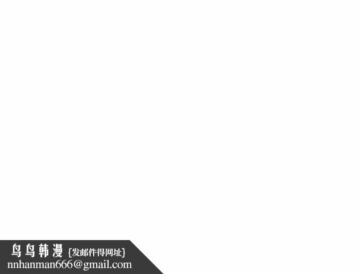 《RE：23歲》在线观看 第10话 漫画图片143