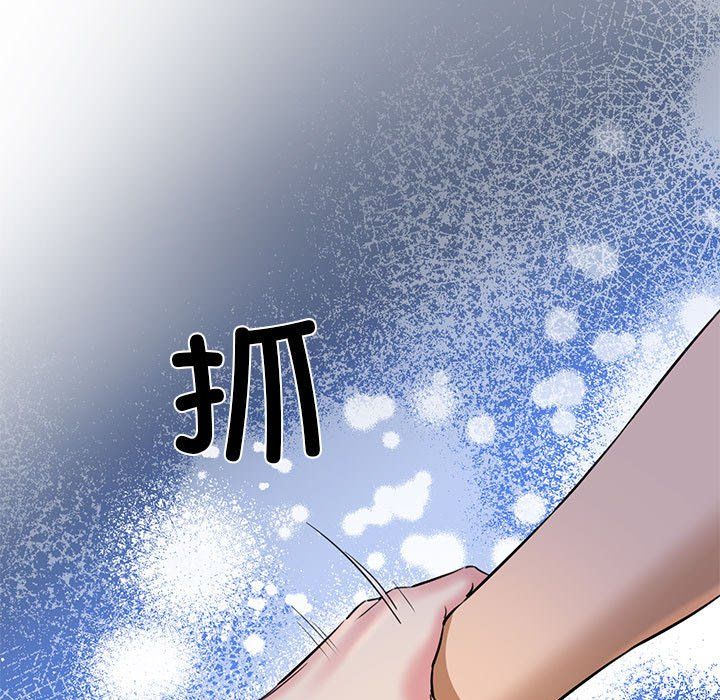 《我的拉拉隊寶貝》在线观看 第6话 漫画图片92