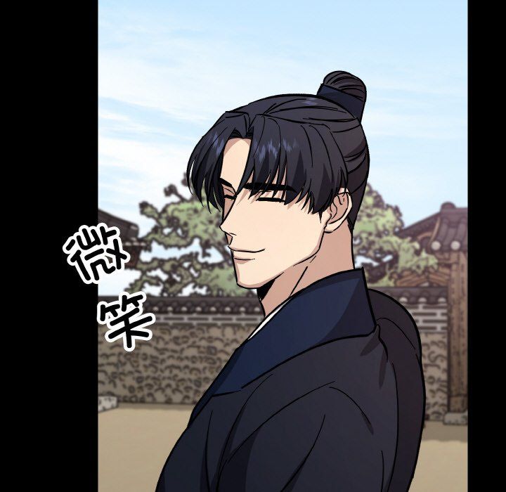 《同寢》在线观看 第34话 漫画图片112