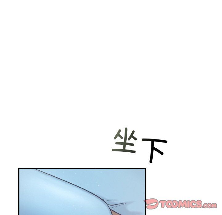 《愛的遊樂園》在线观看 第35话 漫画图片63