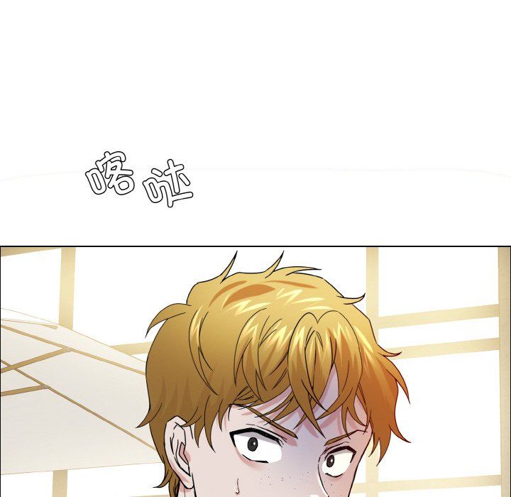 《瞭不起的她》在线观看 第33话 漫画图片112