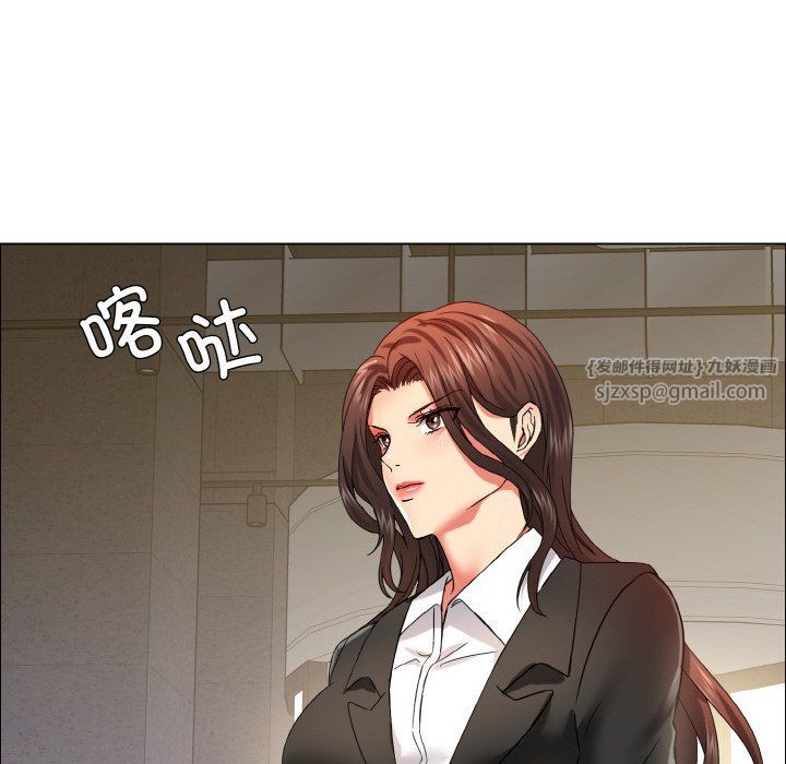 《瞭不起的她》在线观看 第33话 漫画图片114