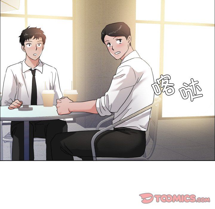 《瞭不起的她》在线观看 第33话 漫画图片111