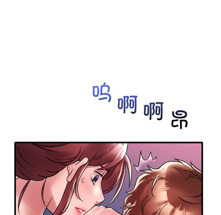 《渴望占有她》在线观看 第31话 漫画图片65