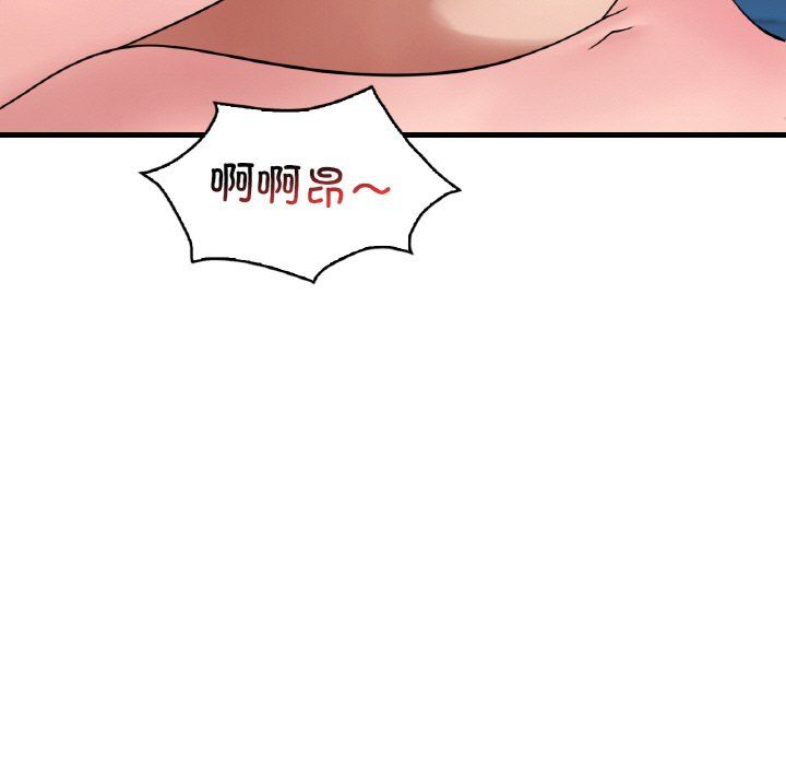 《渴望占有她》在线观看 第31话 漫画图片50