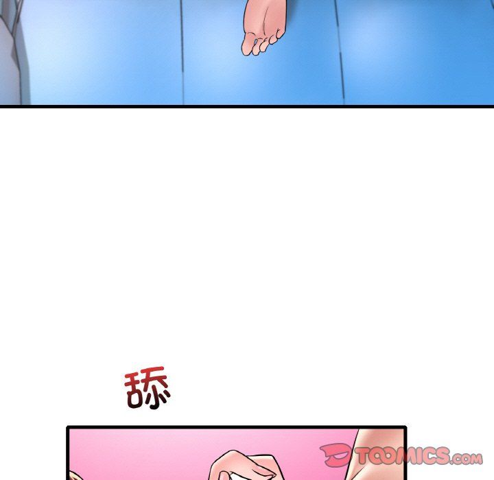 《渴望占有她》在线观看 第31话 漫画图片15