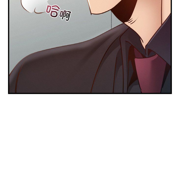 《年輕代表》在线观看 第34话 漫画图片33