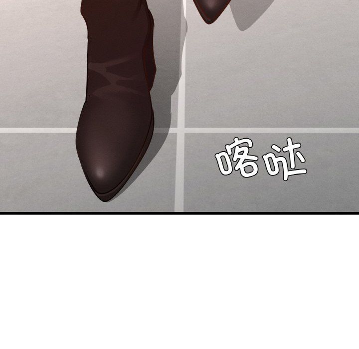 《年輕代表》在线观看 第34话 漫画图片141