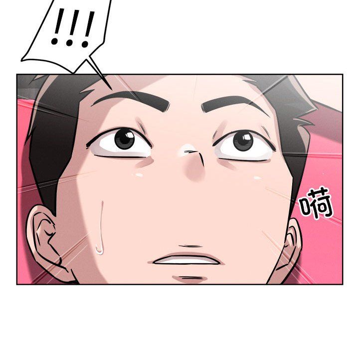 《戀人未滿》在线观看 第15话 漫画图片16