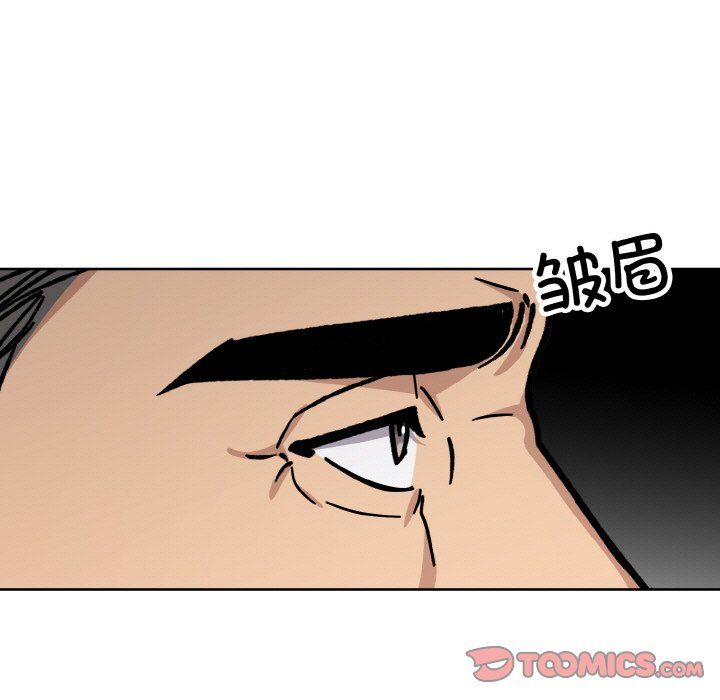 《同寢》在线观看 第35话 漫画图片57