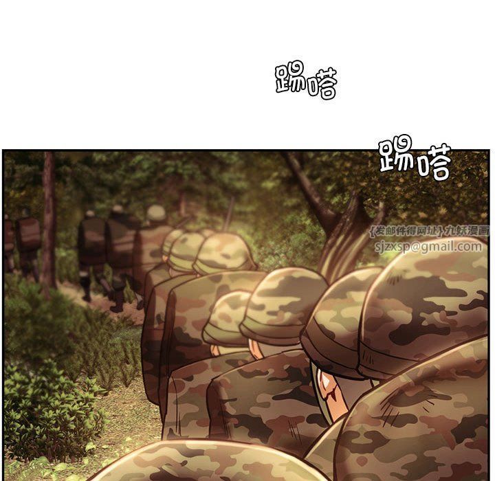 《同級生》在线观看 第39话 漫画图片147