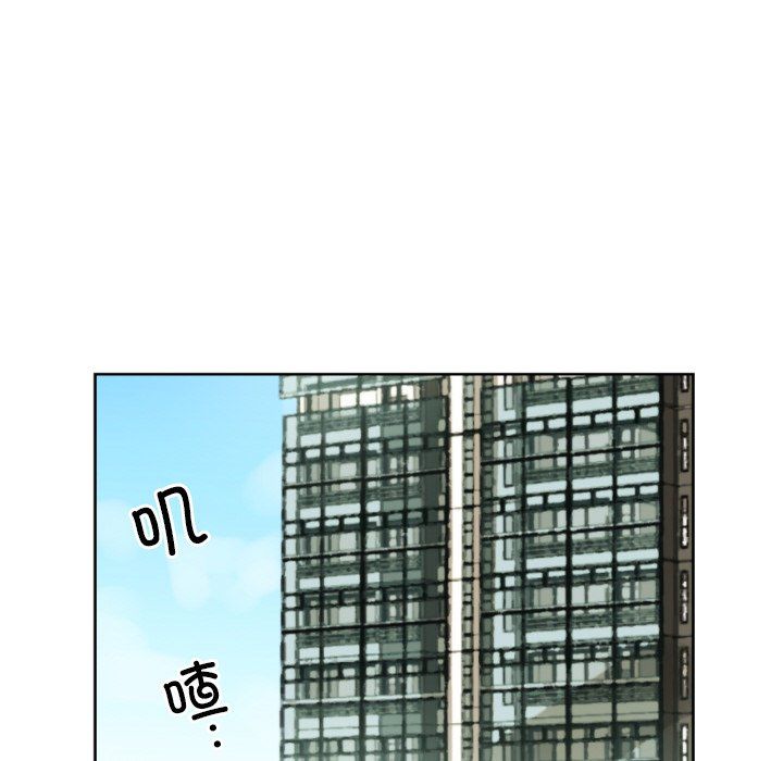 《調教小嬌妻》在线观看 第50话 漫画图片60