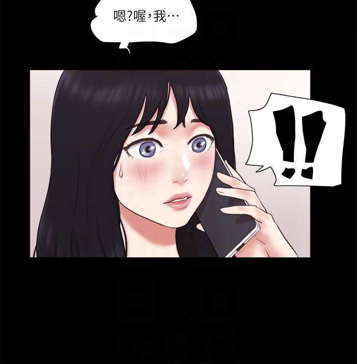 《協議換愛(無碼版)》在线观看 第65话-不想被妳老公发现的话… 漫画图片6