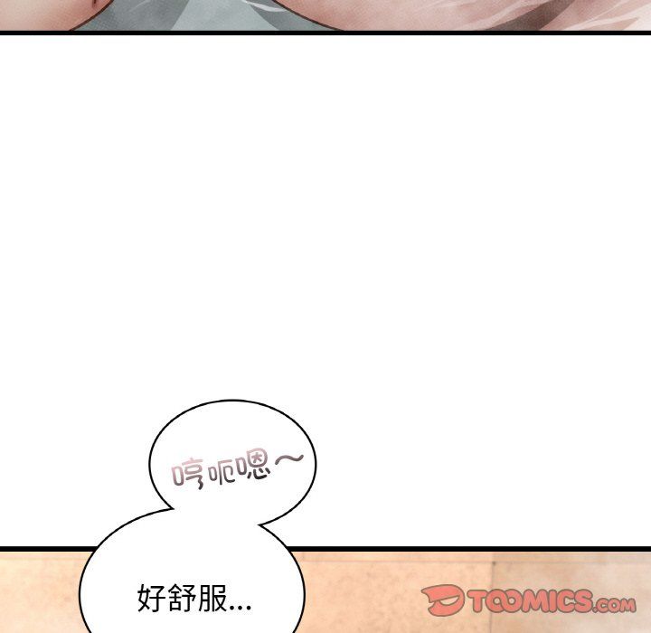 《年輕代表》在线观看 第35话 漫画图片123