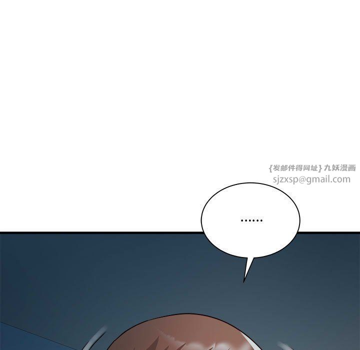 《RE：23歲》在线观看 第12话 漫画图片120