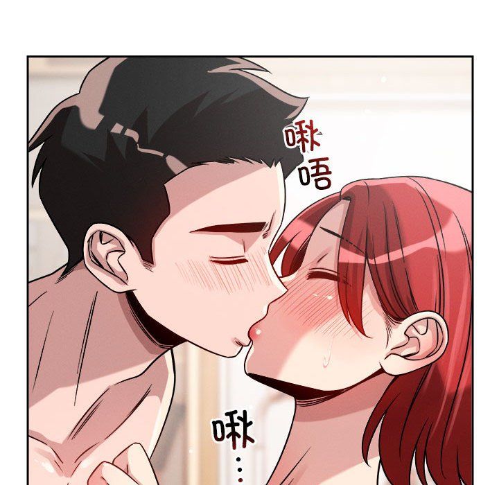 《戀人未滿》在线观看 第16话 漫画图片79