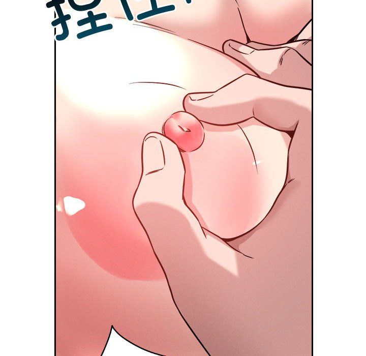 《戀人未滿》在线观看 第16话 漫画图片100