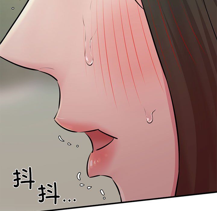 《我的拉拉隊寶貝》在线观看 第8话 漫画图片158