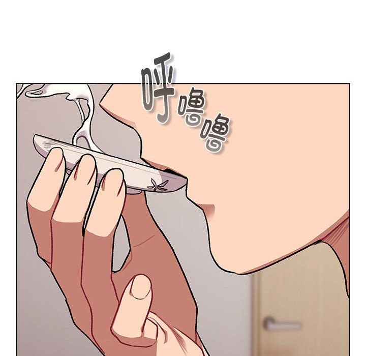 《分組換換愛》在线观看 第127话 漫画图片8