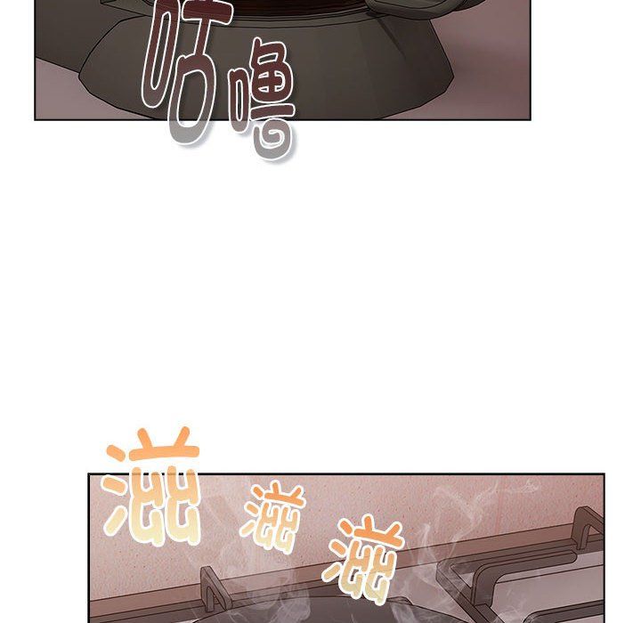 《分組換換愛》在线观看 第127话 漫画图片6