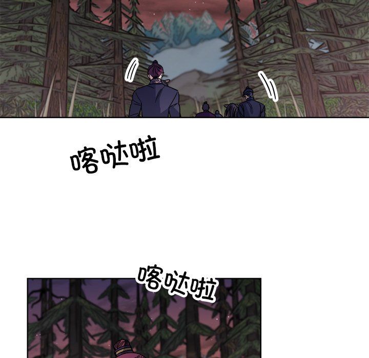 《同寢》在线观看 第36话 漫画图片49