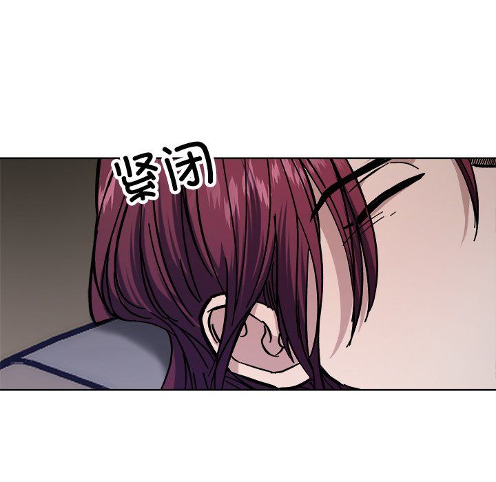 《同寢》在线观看 第36话 漫画图片88