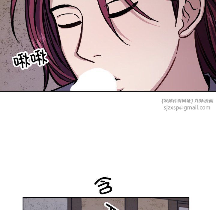 《同寢》在线观看 第36话 漫画图片114