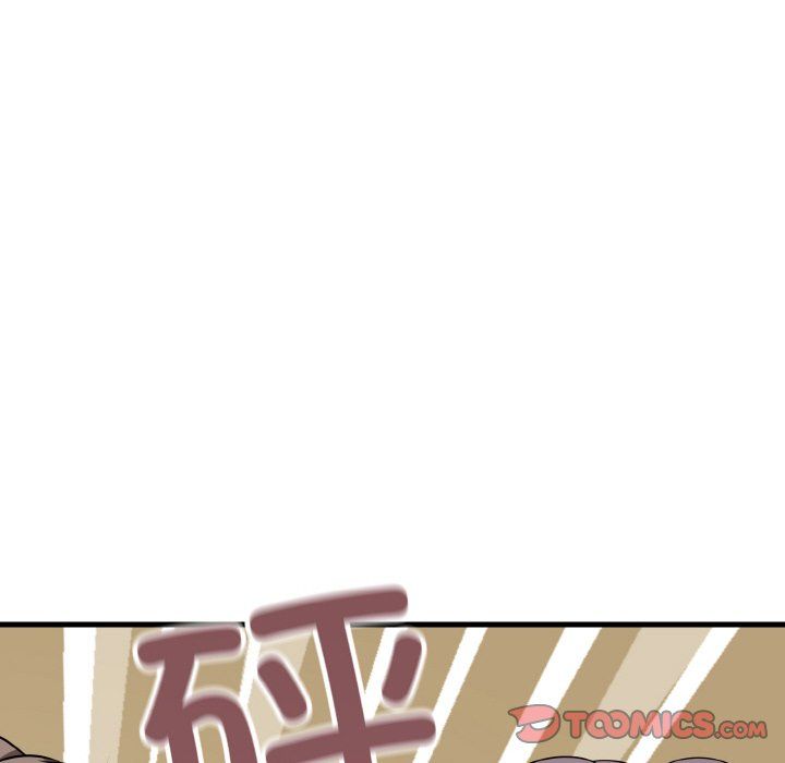 《身體互換》在线观看 第16话 漫画图片111