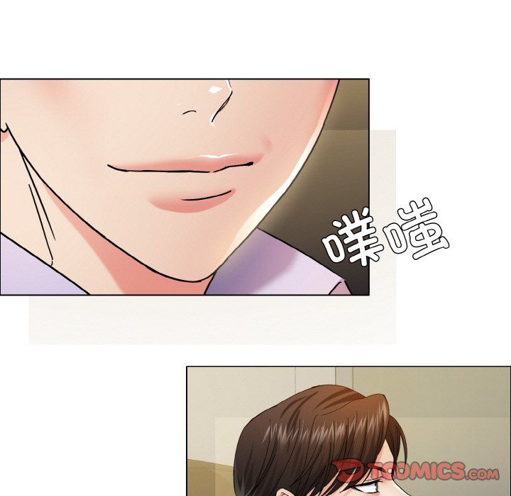 《瞭不起的她》在线观看 第35话 漫画图片9