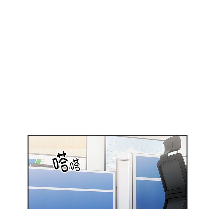 《大企業裡的小秘密》在线观看 第6话 漫画图片101