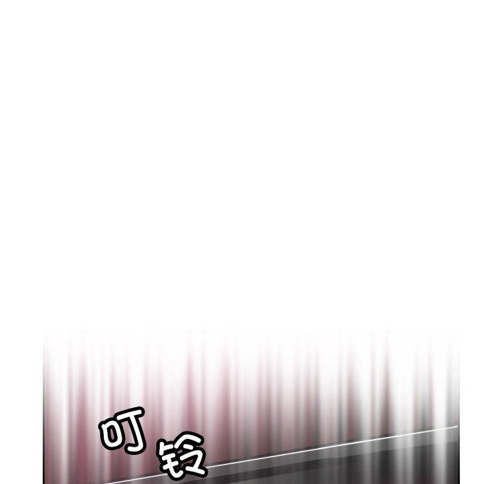 《調教小嬌妻》在线观看 第52话 漫画图片98