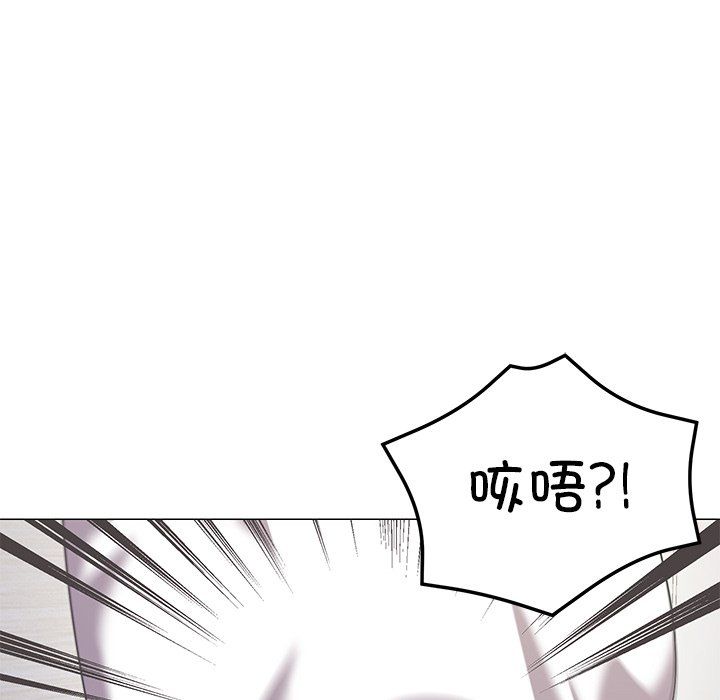 《傢人之間這樣不好吧》在线观看 第16话 漫画图片98