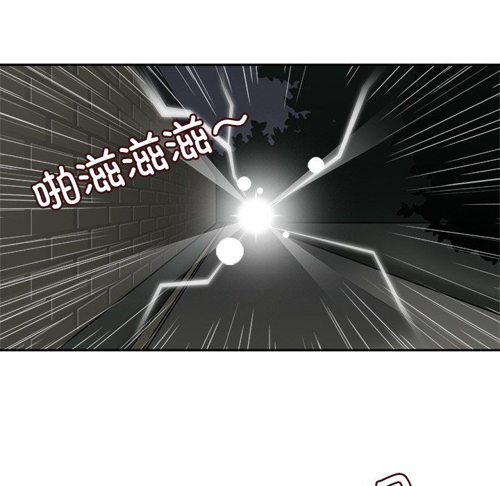 《回到過去愛上你》在线观看 第8话 漫画图片21