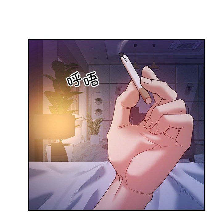 《回不去的婚姻》在线观看 第33话 漫画图片100