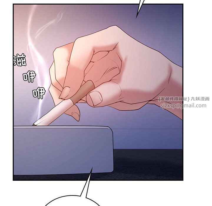 《回不去的婚姻》在线观看 第33话 漫画图片115