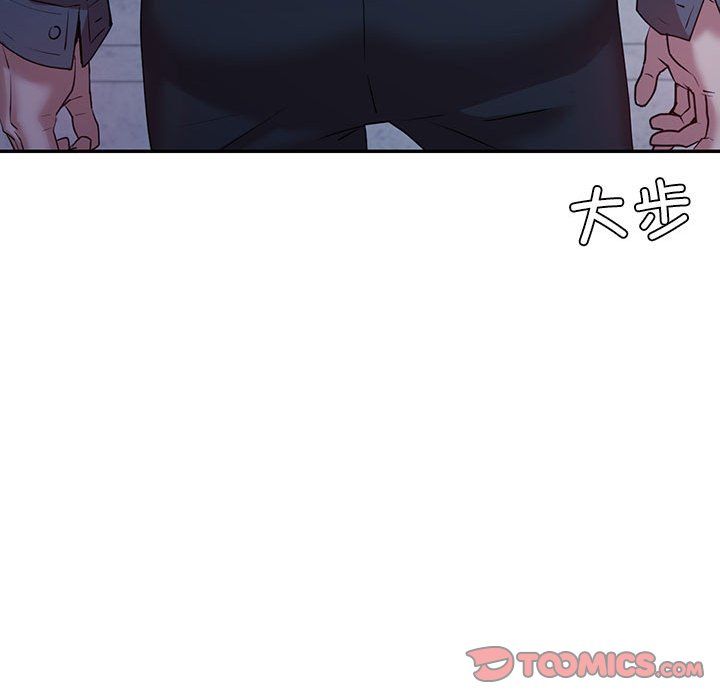 《回不去的婚姻》在线观看 第33话 漫画图片156