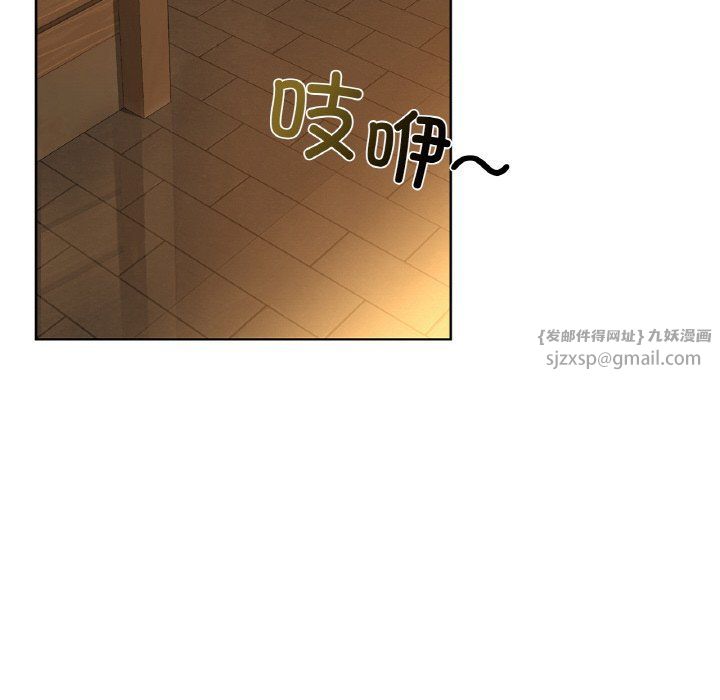 《咖啡因》在线观看 第30话 漫画图片91