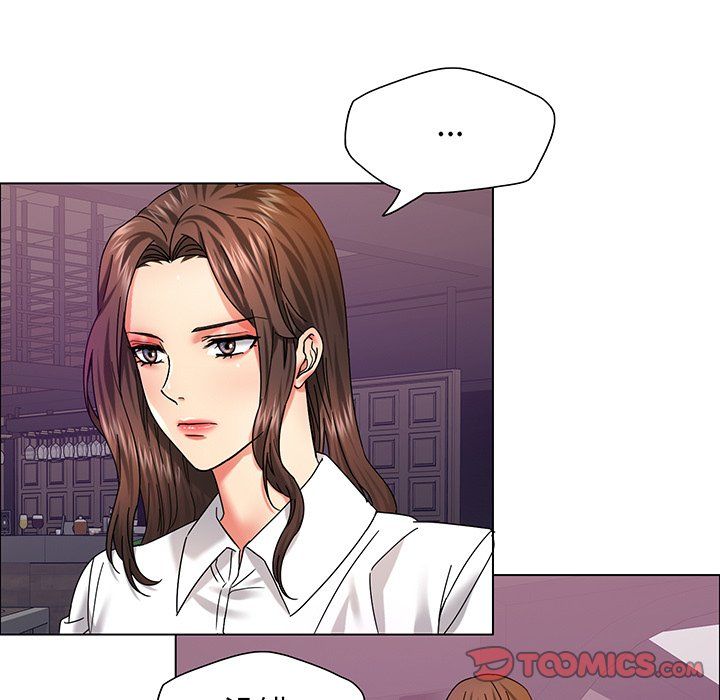 《瞭不起的她》在线观看 第36话 漫画图片51