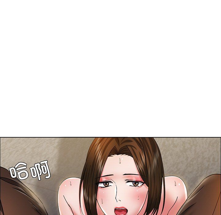 《瞭不起的她》在线观看 第36话 漫画图片89