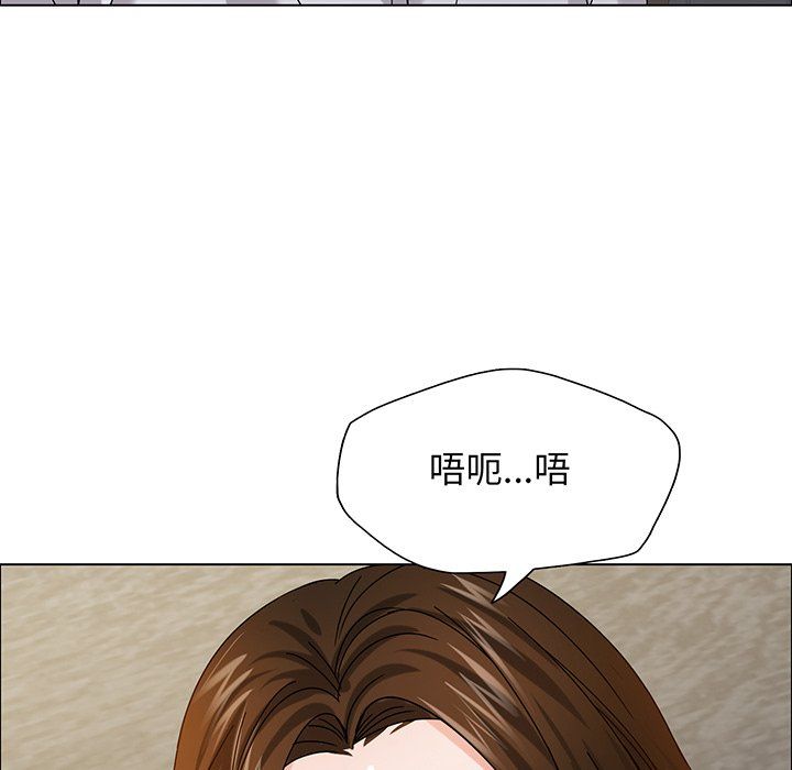 《瞭不起的她》在线观看 第36话 漫画图片96