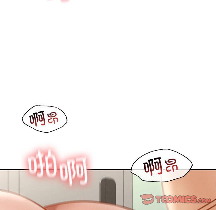 《年輕代表》在线观看 第37话 漫画图片93