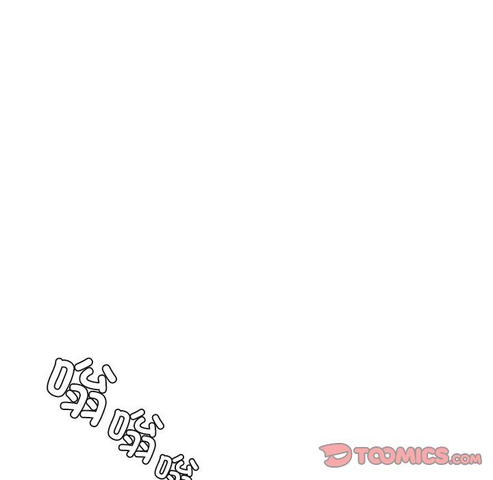 《不當朋友當戀人》在线观看 第54话 漫画图片82