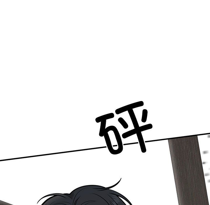 《婚姻束縛》在线观看 第2话 漫画图片165